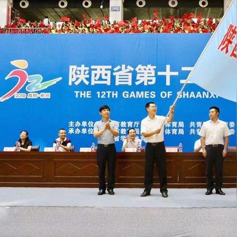 西安篮球赛赛程表最新,2020年西安市篮球比赛