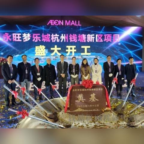 2024年东南亚电视技术展望,清晰智能的视听未来