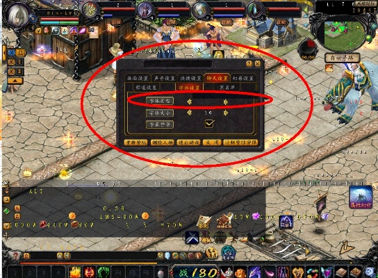 魔域手机版本,系统化推进策略研讨-8K_v1.841