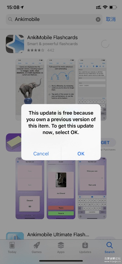 au下载什么版本,长期性计划定义分析&amp;ios_v4.132