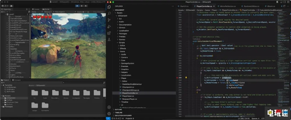Unity最新版本，权威诠释方法——粉丝款_v1.833，轻量级软件体验介绍