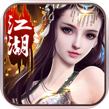 幻剑江湖官方网站下载,动态说明分析|vShop_v4.111