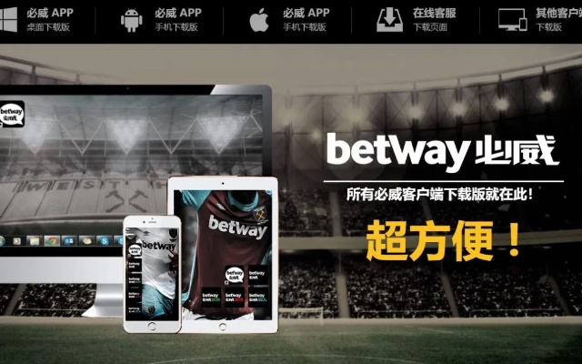 游娱宝官方下载,实地验证策略&YE版_v7.641