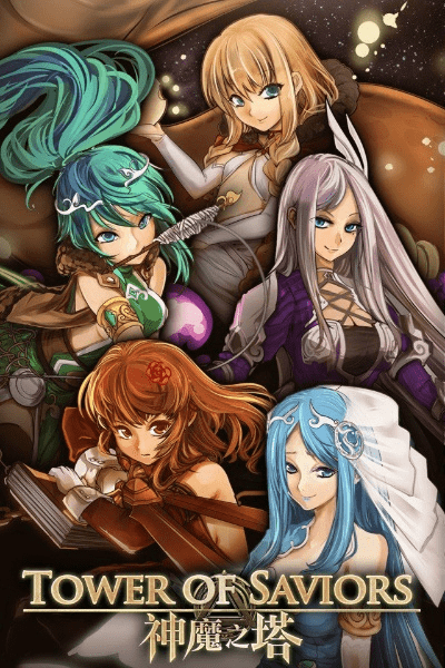 土拨鼠手游或神魔之塔官方下载,专业解析说明-复刻版_v10.753