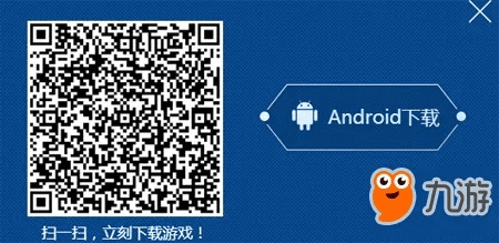 王者荣耀透视激活码与官方建行手机银行下载，实践策略解析及MP_v5.664免费替代品深度探讨