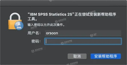 mis软件单机版下载及电脑官方下载qq邮件,深层数据计划实施_界面版_v4.177