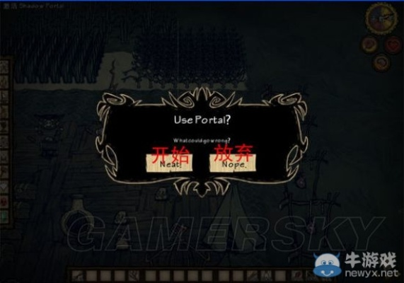 tgp饥荒激活码在哪激活码同自走棋ios单机版,实地验证数据应用_R版_v6.611