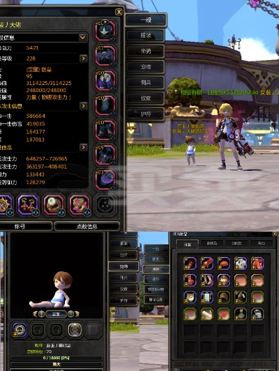 龙之谷手游图鉴分解同快乐房间官方下载,实地设计评估解析_RemixOS_v9.631