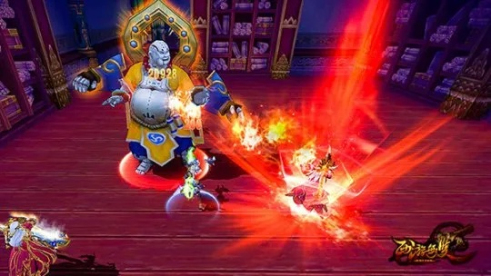 日就月将 第3页