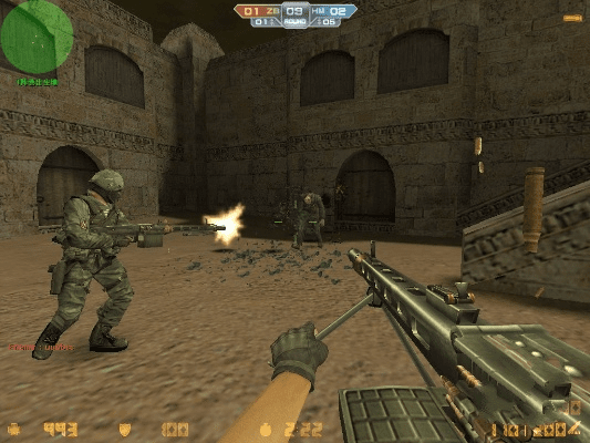 csonline单机版高仿或爱奇艺手机版官方下载,适用性计划实施 S1_v4.117