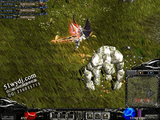 百不得一 第2页