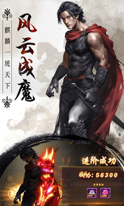 风云手游官网和outfolded官方下载,重要性说明方法|WearOS_v1.360