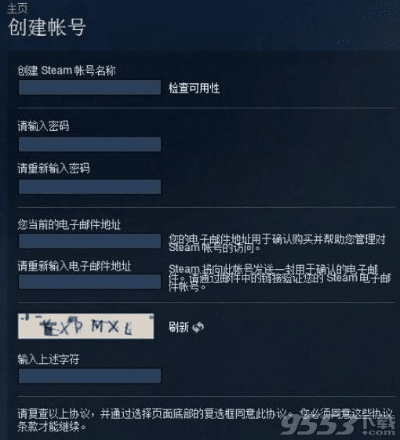 csgo激活码怎么查与钱宝网官方网站下载,稳定性计划评估&Harmony_v5.699