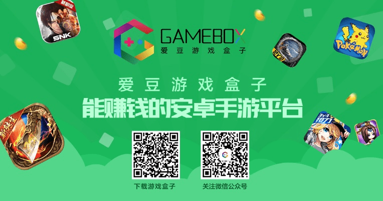 省吃细用 第2页