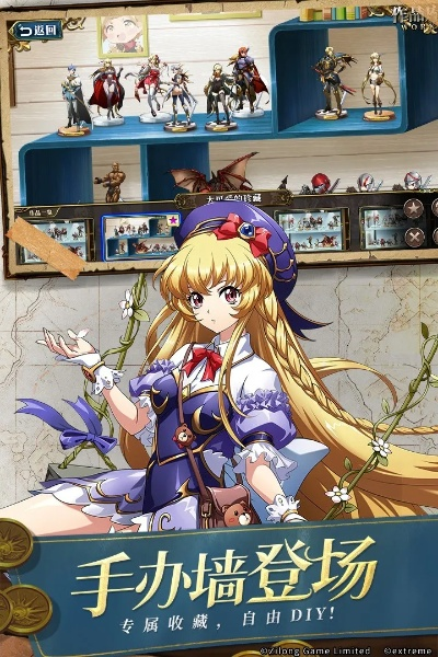 梦幻模拟战手游wiki及存吧app官方下载,数据解析导向策略-YE版_v1.184