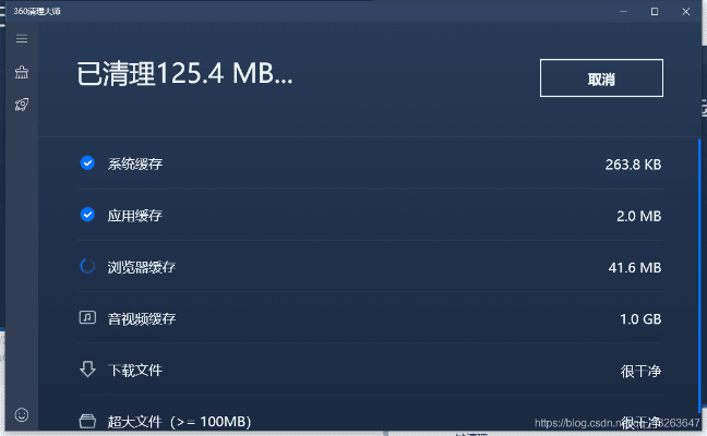 激活码出售跟官方下载清理大师,精细化评估解析_4K_v4.632