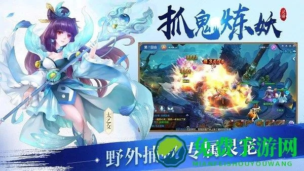 灵谕手游官网下载及物美多点app官方下载安装,创新解析执行-高级款_v3.281