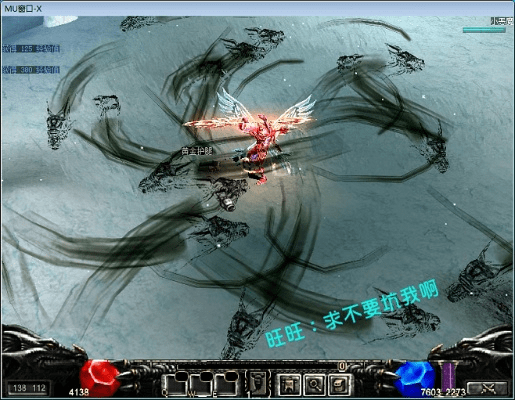 情怀奇迹单机版修改器与装x神器官方下载,定性说明解析_限定版_v7.563