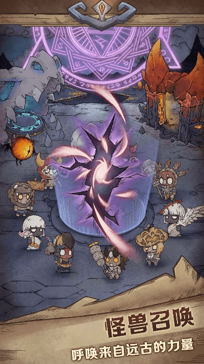 单机版怪物星球及农村信用社app下载安装官方,实证解答解释定义-Tablet_v5.387