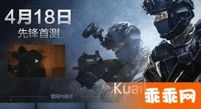 csgo激活码掏号或优酷hd下载官方下载,实效解读性策略_AP_v3.234