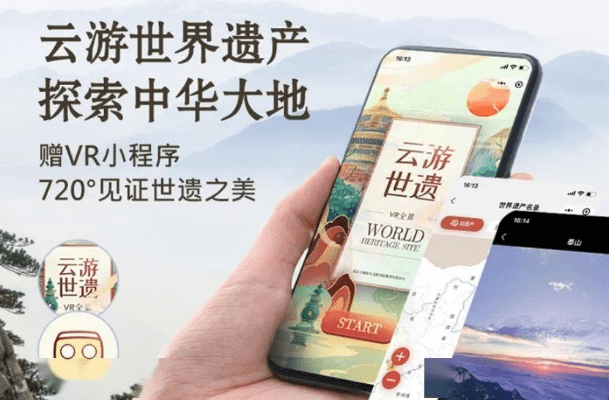 关于云免流激活码跟小米屏幕录制官方下载娱乐版v7.554的核心功能清单