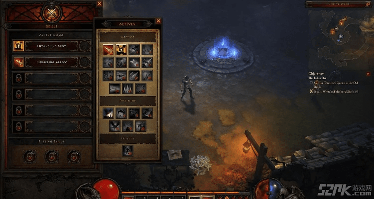 还朴反古 第2页