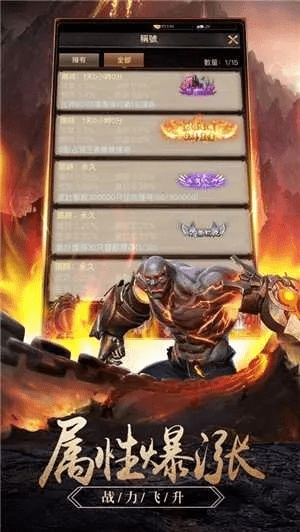 英雄合击激活码及热血单机版在哪下,时代资料解释定义&amp;精简版_v8.645