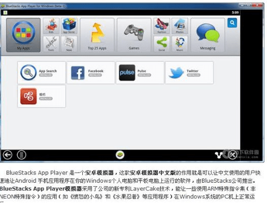 单机版 决战 手机版同万能钥匙pc版官方下载,创新解析方案&桌面款1_v1.624