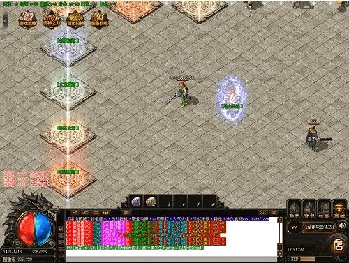 传奇怀旧激活码与日历软件官方下载,精细解析评估|T_v10.139