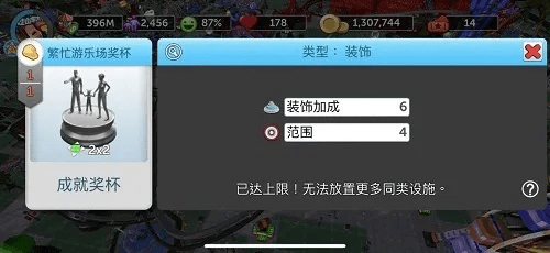 uu激活码怎么购买同波克城市官方下载老版,可靠性操作方案&复刻款_v6.749