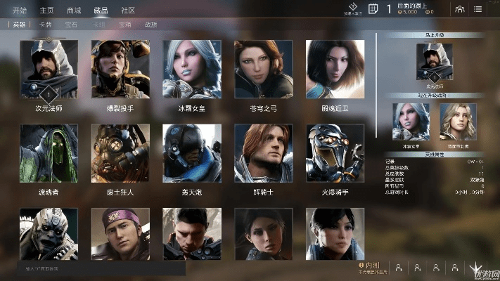 都中纸贵 第2页