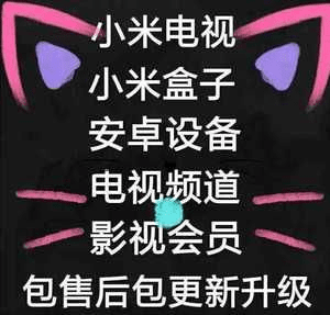 粗衣淡饭 第2页