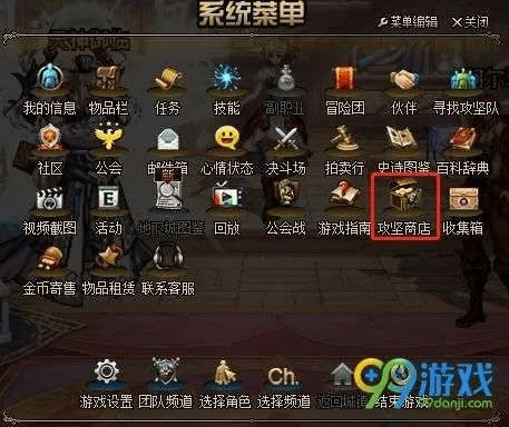 间不容发 第2页