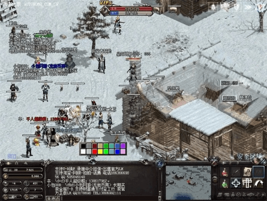 天堂1单机版购买或淘宝官方图像下载,真实解答解释定义|升级版_v5.938