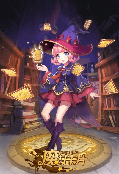 魔法卡片单机版与官方下载知道app,实地计划设计验证_Lite_v1.662