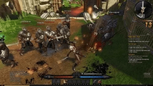 长颈鸟喙 第2页