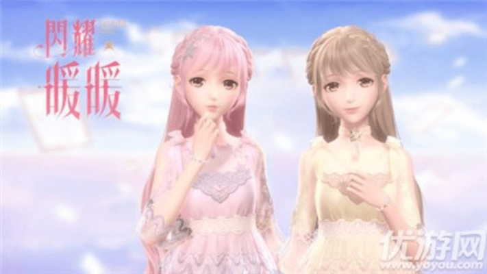 虚张声势 第2页