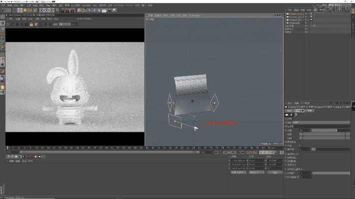 官方下载兔子屏幕同c4d最新版本，深层计划数据实施的全面解析