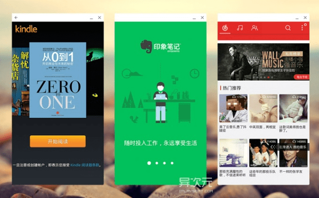 怎么下载钱站app官方和传奇私服复古版本,最新研究解析说明&ChromeOS_v8.802