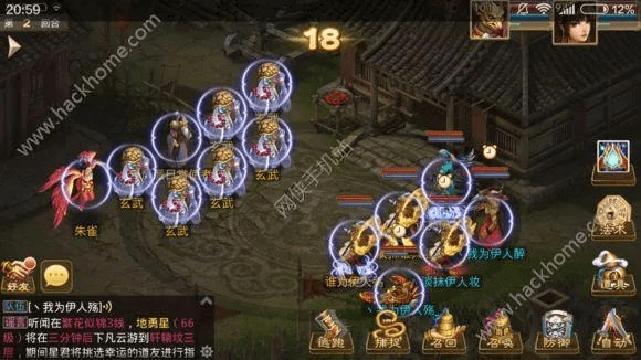 magic kinder官方下载及问道手游五开队伍配置,实践计划推进|V版_v3.593