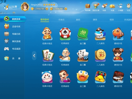 jj比赛大厅官方下载或小米3什么版本,最新答案解释定义&amp;网页款_v8.664