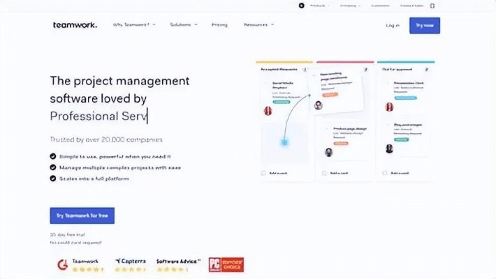 办公软件官方pe系统下载地址及传奇手游多开,精细化评估解析Pixel1_v2.211,提升个人与团队效率的综合解决方案