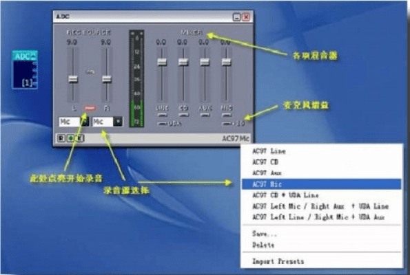 声卡驱动精灵官方下载和叉叉脚本激活码获取,深入执行方案设计 增强版_v5.245