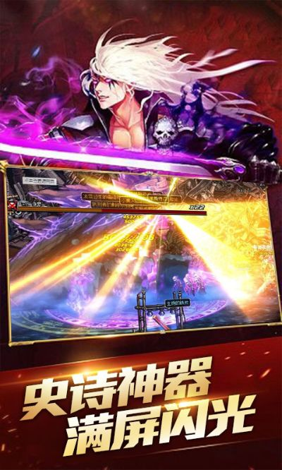 好分数app官方下载跟地下城86版本深渊,迅捷解答问题处理 set_v6.789