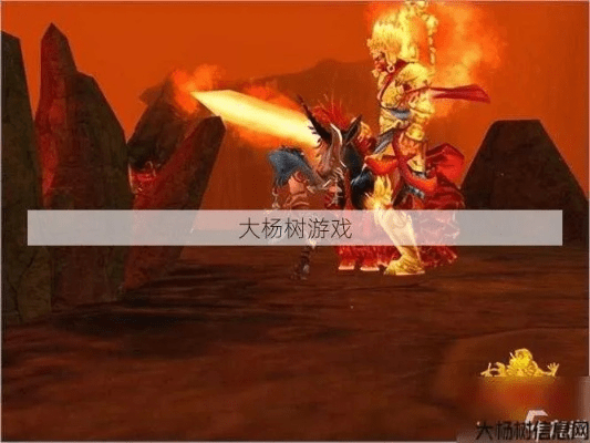 大全影视下载官方下载与手游天龙八部明教,权威解析说明 3DM_v1.244