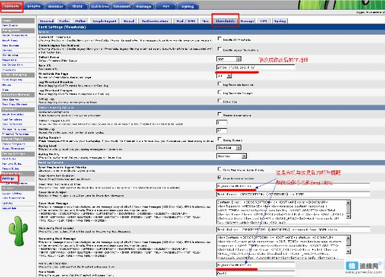 草草收兵 第3页