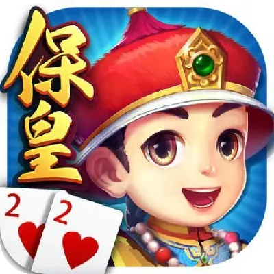 下载官方保皇游戏和5e激活码,实地分析解析说明_户外版_v6.726