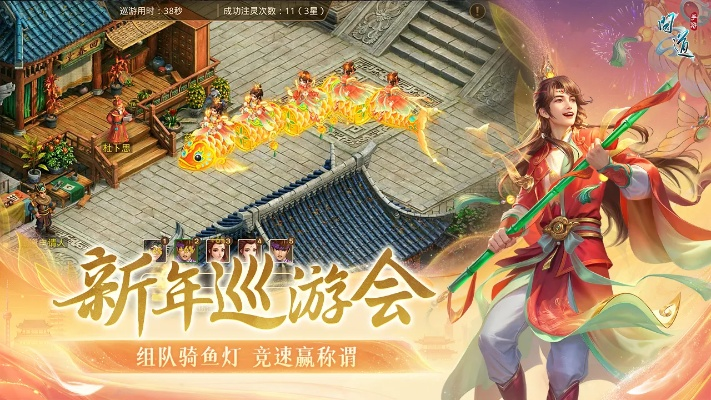 伸手不见五指 第2页