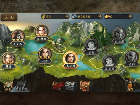 流星庄园官方下载和手机英雄杀激活码,可靠执行计划 限量款_v2.546