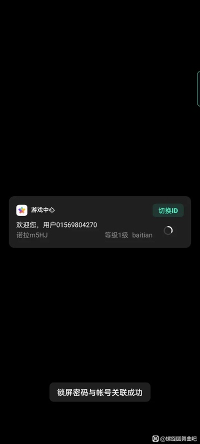 OPPO官方游戏下载或快意江湖杀激活码，创意工作的黄金版工具，实时数据定义未来